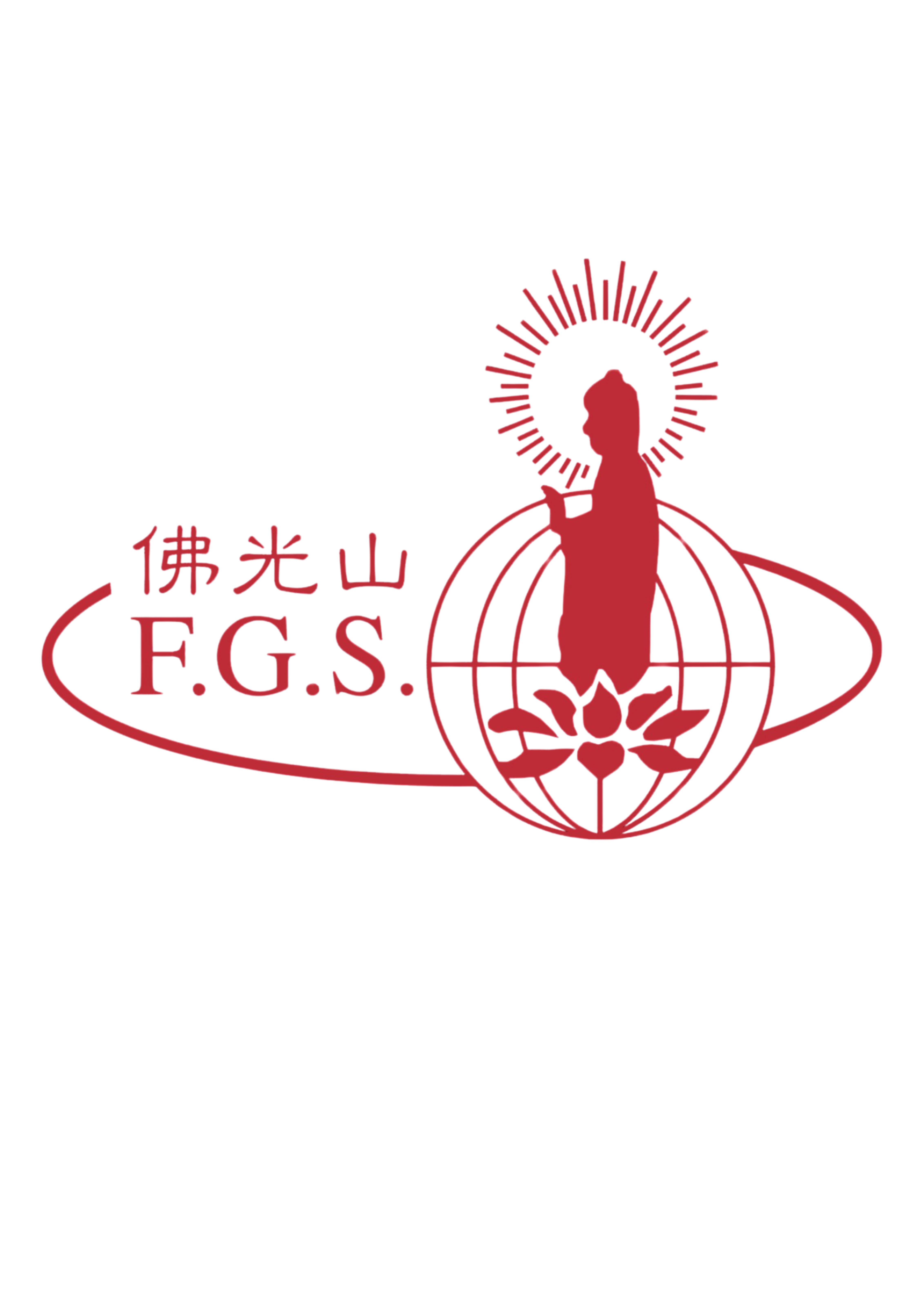 Fo Guang Shan (Singapore)